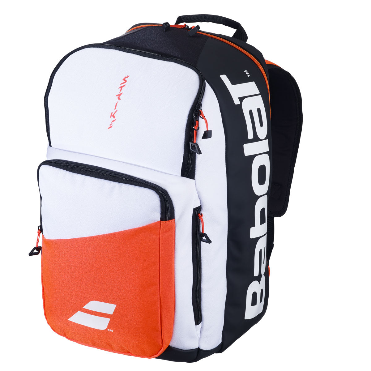 Babolat Pure Strike 4th Gen Backpack - White