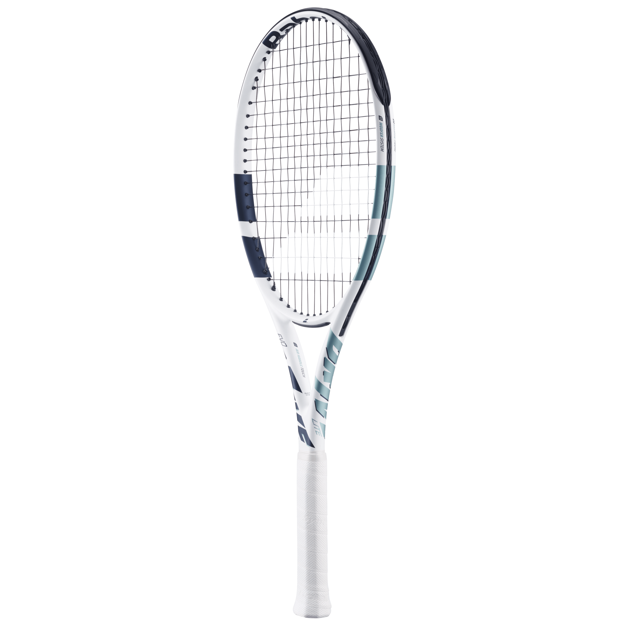 Babolat Evo Drive Lite White Tennis Racket Gen 2 - 2025 - Smash Racket Pro