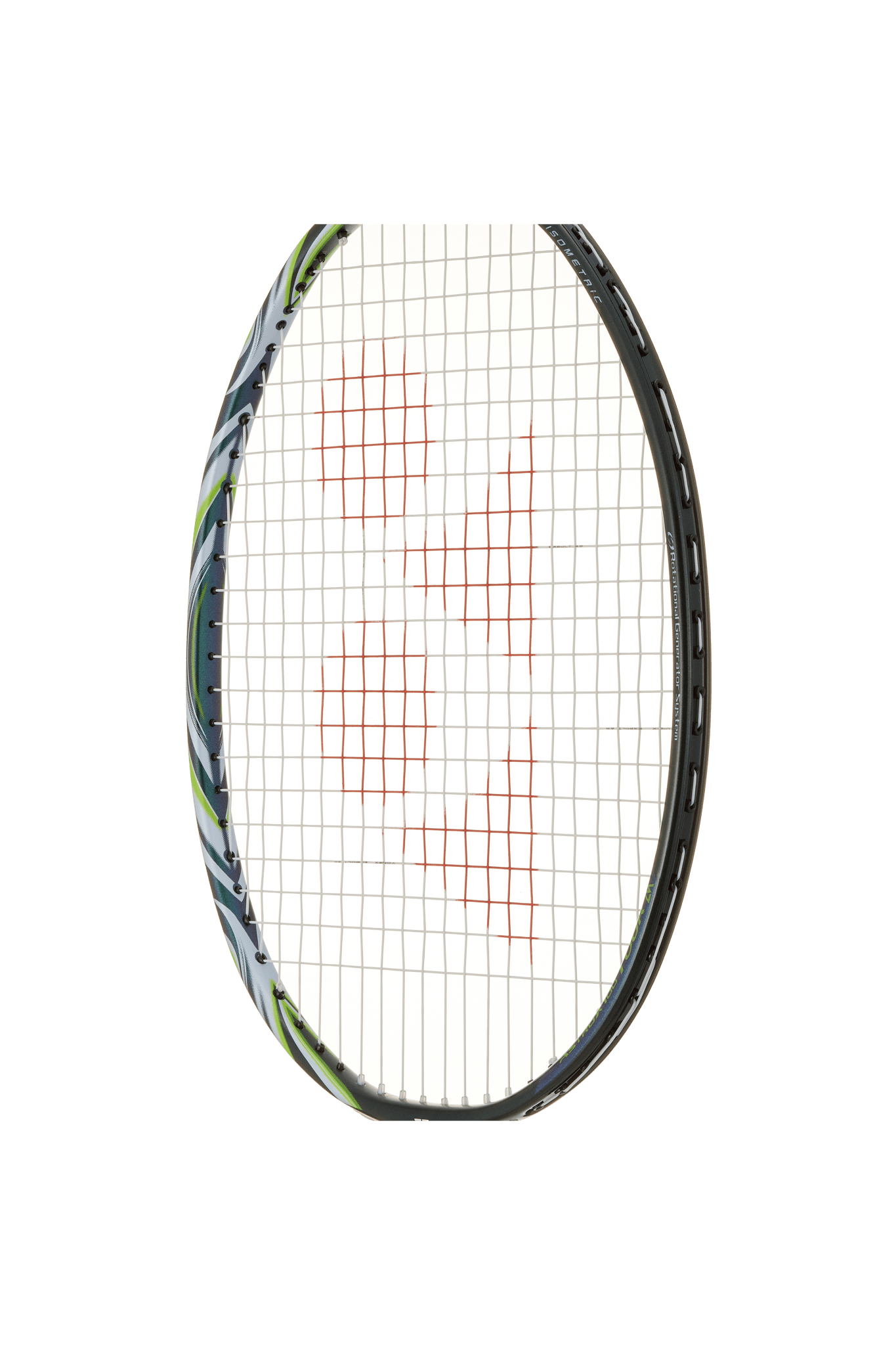 Yonex Astrox 100 Tour VA Badminton Racket - Dark Olive - Smash Racket Pro
