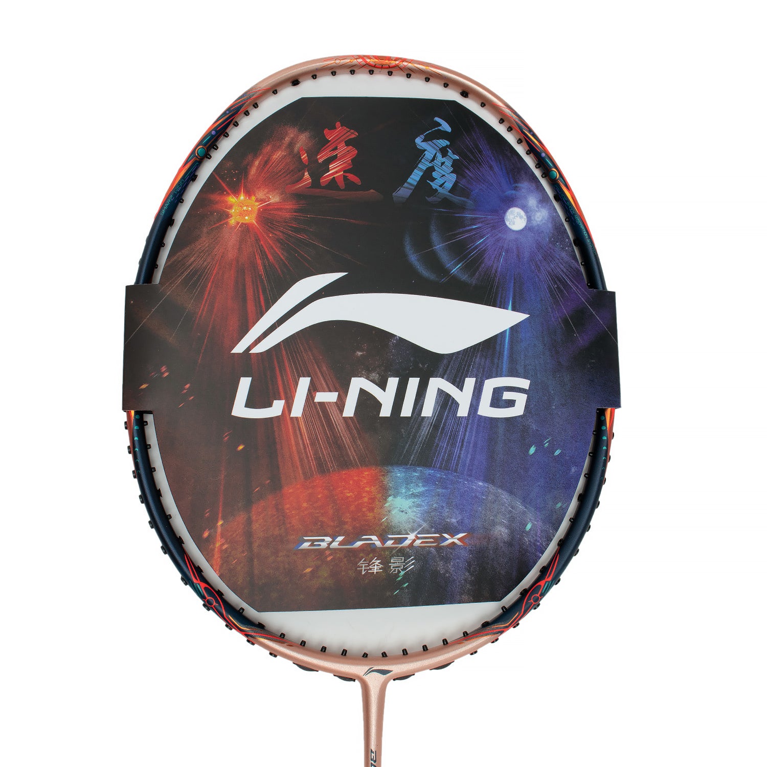 Li-Ning BladeX 900 Max Sun Badminton Racket - Gold