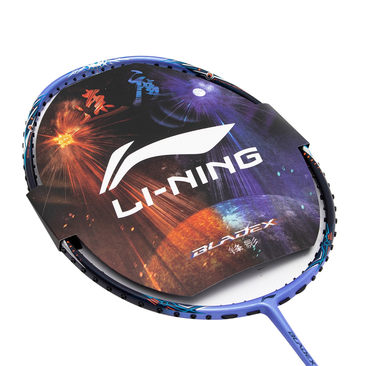 Li-Ning BladeX 900 Max Moon Badminton Racket (Blue)